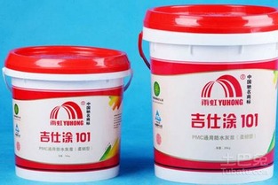 室內(nèi)防水材料品牌 室內(nèi)防水材料有哪些分類(lèi)