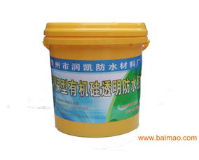 專業(yè)防水材料生產(chǎn)商 防水材料哪里有 潤凱,專業(yè)防水材料生產(chǎn)商 防水材料哪里有 潤凱生產(chǎn)廠家,專業(yè)防水材料生產(chǎn)商 防水材料哪里有 潤凱價(jià)格